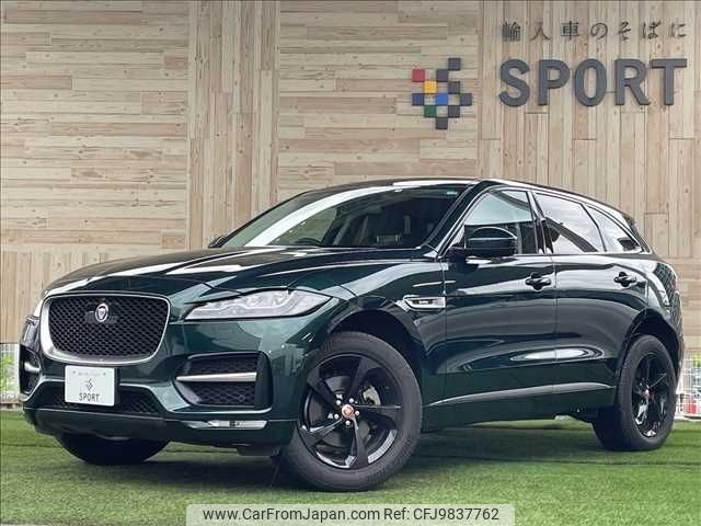 jaguar f-pace 2017 -JAGUAR--Jaguar F-Pace LDA-DC2NA--SADCA2AN8HA495347---JAGUAR--Jaguar F-Pace LDA-DC2NA--SADCA2AN8HA495347- image 1