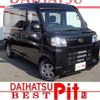 daihatsu hijet-van 2025 -DAIHATSU 【名古屋 480ﾒ8504】--Hijet Van 3BD-S700V--S700V-0152704---DAIHATSU 【名古屋 480ﾒ8504】--Hijet Van 3BD-S700V--S700V-0152704- image 10