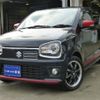 suzuki alto-turbo-rs 2015 GOO_JP_700102037730240220001 image 60