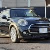 mini mini-others 2016 CFJ1649141 image 15