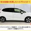 honda fit 2017 -HONDA--Fit DAA-GP5--GP5-1305449---HONDA--Fit DAA-GP5--GP5-1305449- image 4