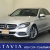 mercedes-benz c-class 2014 -MERCEDES-BENZ--Benz C Class DBA-205040C--WDD2050402F076986---MERCEDES-BENZ--Benz C Class DBA-205040C--WDD2050402F076986- image 1