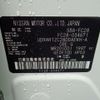 nissan serena 2025 -NISSAN 【名古屋 307ﾓ8162】--Serena 5BA-FC28--FC28-034671---NISSAN 【名古屋 307ﾓ8162】--Serena 5BA-FC28--FC28-034671- image 18