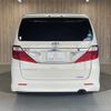 toyota alphard 2012 CFJ1670065 image 21