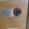 toyota hiace-wagon 2009 CFJ1627843 image 11