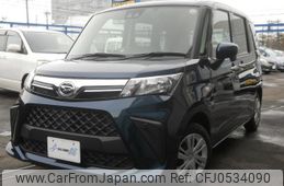 daihatsu thor 2022 -DAIHATSU--Thor M910S--0019112---DAIHATSU--Thor M910S--0019112-