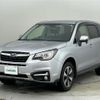 subaru forester 2016 -SUBARU--Forester DBA-SJ5--SJ5-087883---SUBARU--Forester DBA-SJ5--SJ5-087883- image 18