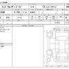 toyota land-cruiser-prado 2023 -TOYOTA--Land Cruiser Prado 3BA-TRJ150W--TRJ150W-0172050---TOYOTA--Land Cruiser Prado 3BA-TRJ150W--TRJ150W-0172050- image 3