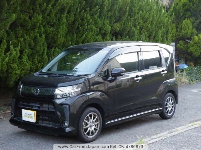 daihatsu move 2019 -DAIHATSU 【広島 581ﾌ 501】--Move DBA-LA150S--LA150S-2019913---DAIHATSU 【広島 581ﾌ 501】--Move DBA-LA150S--LA150S-2019913- image 1