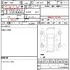 nissan nv150-ad 2018 quick_quick_DBF-VY12_VY12-263620 image 21