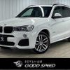 bmw x3 2014 quick_quick_LDA-WY20_WBAWY32080L698094 image 1