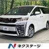 toyota vellfire 2022 quick_quick_AGH30W_AGH30-0415664 image 1