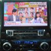 toyota alphard 2016 CFJ1682272 image 19