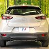 mazda cx-3 2023 -MAZDA--CX-3 5BA-DKLFY--DKLFY-502743---MAZDA--CX-3 5BA-DKLFY--DKLFY-502743- image 16