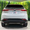 toyota harrier 2024 CFJ1759093 image 15