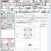toyota land-cruiser-prado 2020 CFJ1630123 image 21