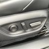 toyota crown 2019 -TOYOTA--Crown 6AA-AZSH21--AZSH21-1008058---TOYOTA--Crown 6AA-AZSH21--AZSH21-1008058- image 11