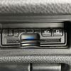 nissan x-trail 2017 CFJ1754387 image 21