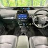 toyota prius 2019 quick_quick_ZVW51_ZVW51-6120166 image 2