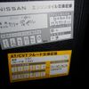 nissan caravan-van 2014 -NISSAN--Caravan Van LDF-VW6E26--VW6E26-009754---NISSAN--Caravan Van LDF-VW6E26--VW6E26-009754- image 18