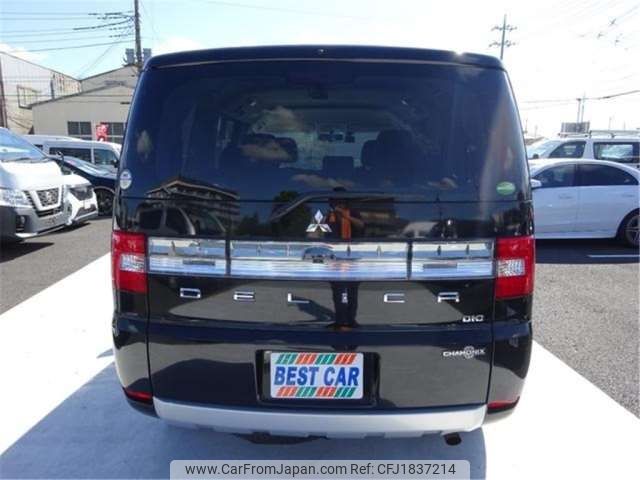 mitsubishi delica-d5 2018 CFJ1837214 image 2