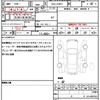 toyota prius 2019 quick_quick_DAA-ZVW51_ZVW51-6092184 image 19