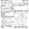 toyota dyna-truck 1991 -TOYOTA--Dyna LY51-0004342---TOYOTA--Dyna LY51-0004342- image 3