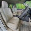 toyota land-cruiser-prado 2023 CFJ1652786 image 8