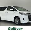 toyota alphard 2018 -TOYOTA--Alphard DAA-AYH30W--AYH30-0070057---TOYOTA--Alphard DAA-AYH30W--AYH30-0070057- image 1
