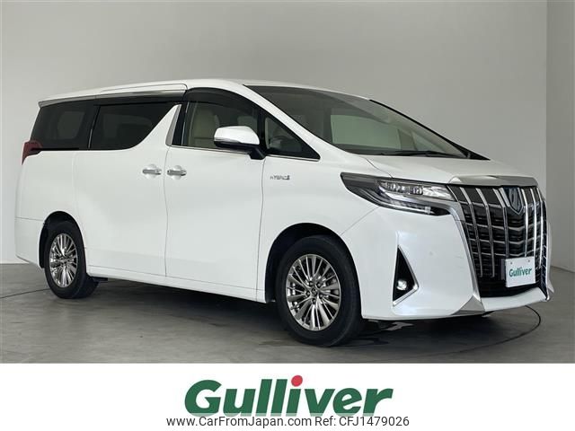 toyota alphard 2018 -TOYOTA--Alphard DAA-AYH30W--AYH30-0070057---TOYOTA--Alphard DAA-AYH30W--AYH30-0070057- image 1