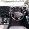 toyota alphard 2021 -TOYOTA--Alphard 3BA-AGH30W--AGH30-0387521---TOYOTA--Alphard 3BA-AGH30W--AGH30-0387521- image 12
