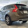 volvo v60 2016 -VOLVO--Volvo V60 LDA-FD4204T--YV1FZA8RDG1018049---VOLVO--Volvo V60 LDA-FD4204T--YV1FZA8RDG1018049- image 15