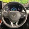 toyota rav4 2019 -TOYOTA--RAV4 6BA-MXAA54--MXAA54-2008684---TOYOTA--RAV4 6BA-MXAA54--MXAA54-2008684- image 11