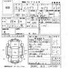 honda integra 2006 -HONDA 【福岡 303ひ6938】--Integra DC5-2305083---HONDA 【福岡 303ひ6938】--Integra DC5-2305083- image 3