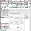 audi a4-avant 2016 quick_quick_8WCVK_WAUZZZF47GA068101 image 21