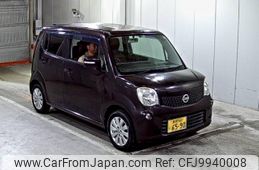 nissan moco 2013 -NISSAN 【島根 580に6590】--Moco MG33S-646779---NISSAN 【島根 580に6590】--Moco MG33S-646779-