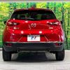 mazda cx-3 2017 -MAZDA--CX-3 LDA-DK5FW--DK5FW-205391---MAZDA--CX-3 LDA-DK5FW--DK5FW-205391- image 16