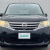nissan serena 2011 -NISSAN--Serena DBA-C26--C26-027574---NISSAN--Serena DBA-C26--C26-027574- image 23