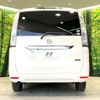 nissan serena 2016 CFJ1532784 image 16