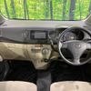 daihatsu tanto-exe 2012 quick_quick_L455S_L455S-0061851 image 2