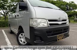 toyota hiace-van 2013 -TOYOTA--Hiace Van LDF-KDH206V--KDH206-8059270---TOYOTA--Hiace Van LDF-KDH206V--KDH206-8059270-