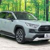 toyota rav4 2019 -TOYOTA--RAV4 6BA-MXAA54--MXAA54-2002077---TOYOTA--RAV4 6BA-MXAA54--MXAA54-2002077- image 16