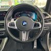 bmw x7 2020 -BMW--BMW X7 3DA-CW30--WBACW820209D85760---BMW--BMW X7 3DA-CW30--WBACW820209D85760- image 20