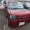 daihatsu mira-tocot 2023 -DAIHATSU 【尾張小牧 581ﾇ6177】--Mira Tocot 5BA-LA550S--LA550S-0061625---DAIHATSU 【尾張小牧 581ﾇ6177】--Mira Tocot 5BA-LA550S--LA550S-0061625- image 15