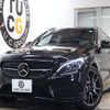 mercedes-benz amg 2016 -MERCEDES-BENZ--AMG CBA-205264--WDD2052642F421953---MERCEDES-BENZ--AMG CBA-205264--WDD2052642F421953- image 1