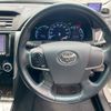 toyota camry 2012 -TOYOTA--Camry AVV50--AVV50-1022631---TOYOTA--Camry AVV50--AVV50-1022631- image 9