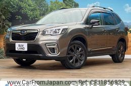 subaru forester 2020 CFJ1856829