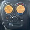 nissan clipper-van 2024 CFJ1669657 image 7