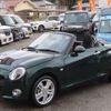 daihatsu copen 2022 quick_quick_3BA-LA400K_LA400K-0051720 image 11