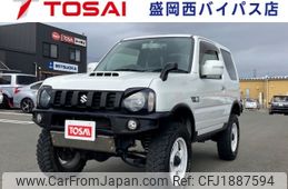 suzuki jimny 2014 CFJ1887594